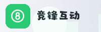partner