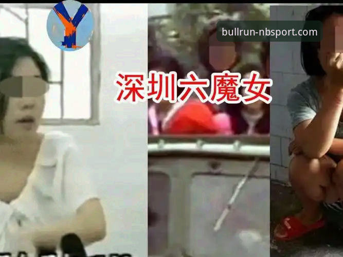 深度揭秘：牛宝体育移动端下载官方下载背后的技术逻辑与用户体验真相
